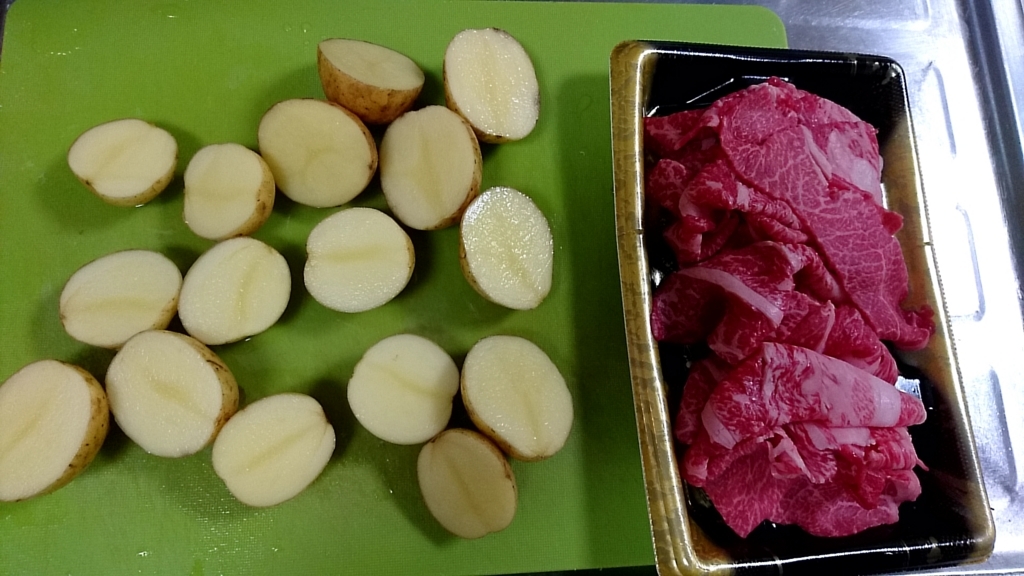 f:id:katakorix:20180224182829j:plain f:id:katakorix:20180224182829j:plain