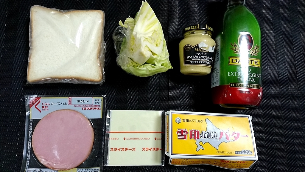f:id:katakorix:20180225120038j:plain f:id:katakorix:20180225120038j:plain