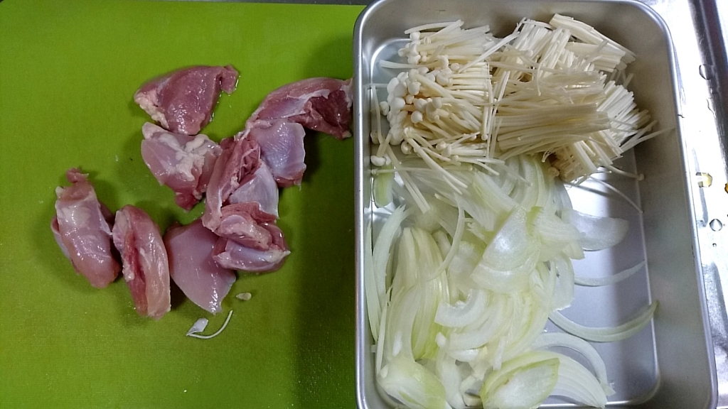 f:id:katakorix:20180227211123j:plain f:id:katakorix:20180227211123j:plain