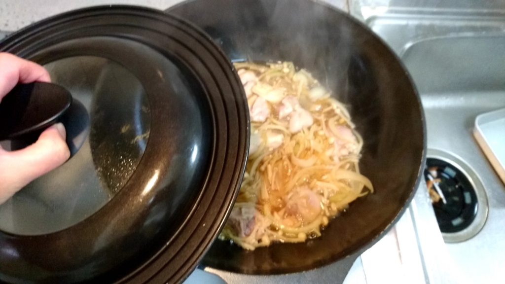 f:id:katakorix:20180227211205j:plain f:id:katakorix:20180227211205j:plain