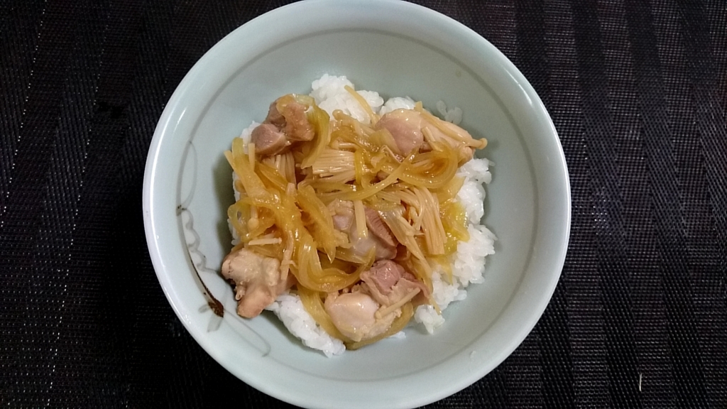 f:id:katakorix:20180227211254j:plain f:id:katakorix:20180227211254j:plain