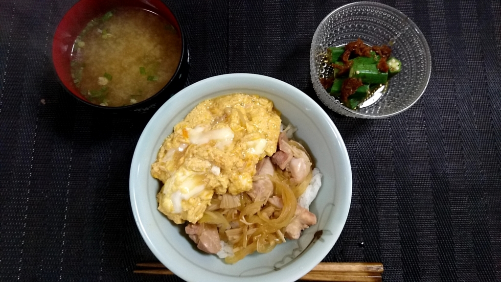 f:id:katakorix:20180227211423j:plain f:id:katakorix:20180227211423j:plain