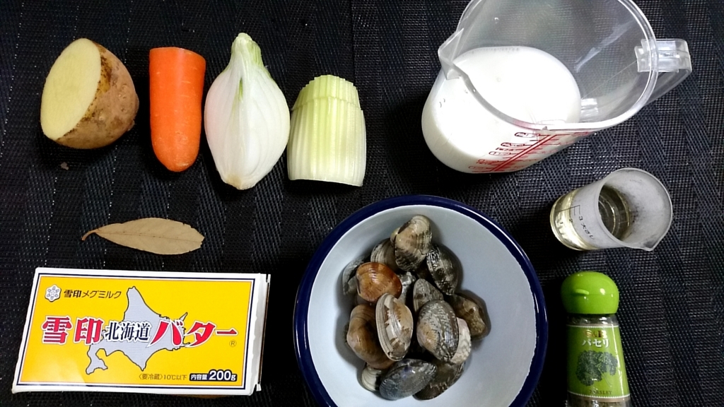 f:id:katakorix:20180227211619j:plain f:id:katakorix:20180227211619j:plain