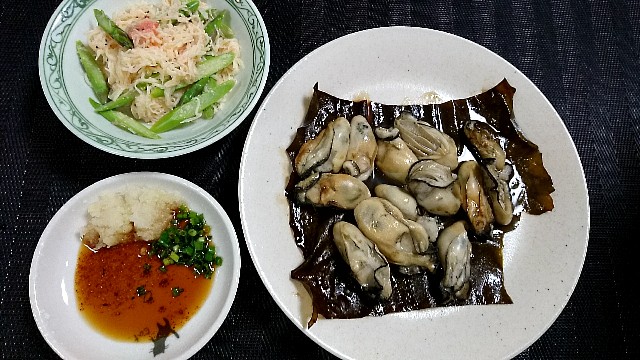 f:id:katakorix:20180228204624j:plain f:id:katakorix:20180228204624j:plain