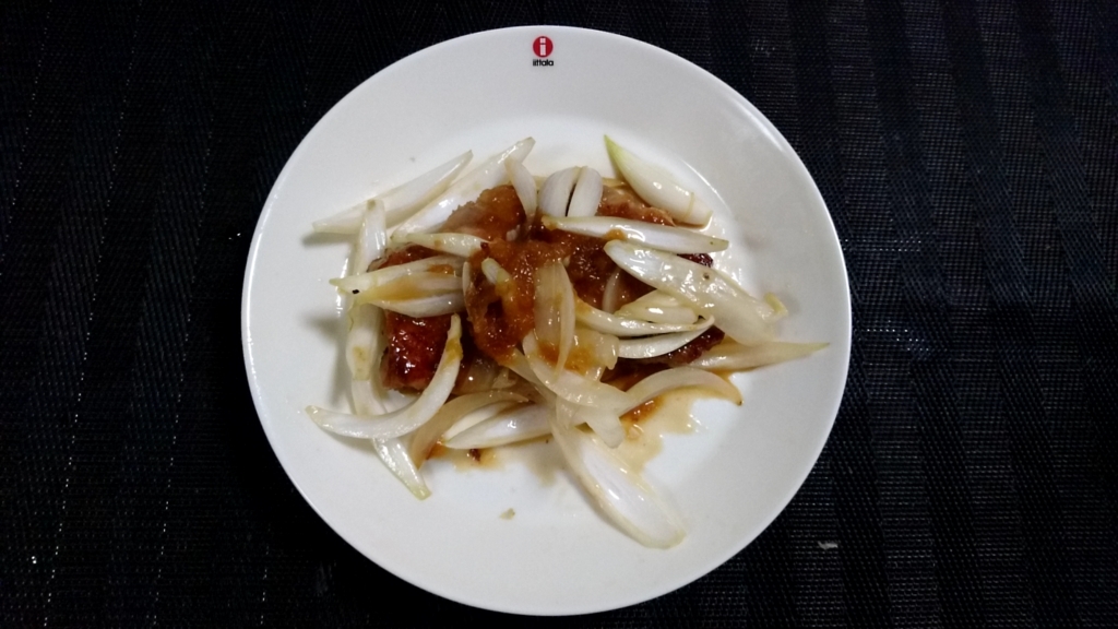 f:id:katakorix:20180301183826j:plain f:id:katakorix:20180301183826j:plain
