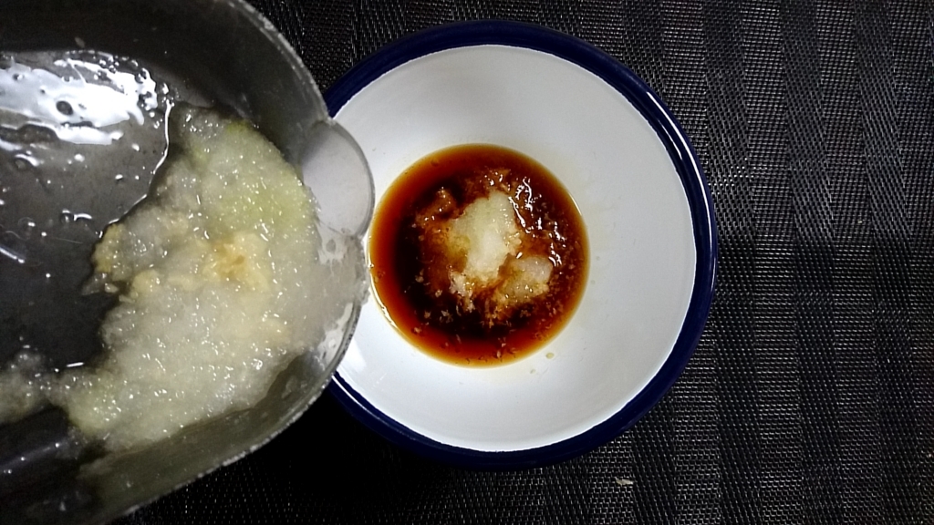 f:id:katakorix:20180301183927j:plain f:id:katakorix:20180301183927j:plain