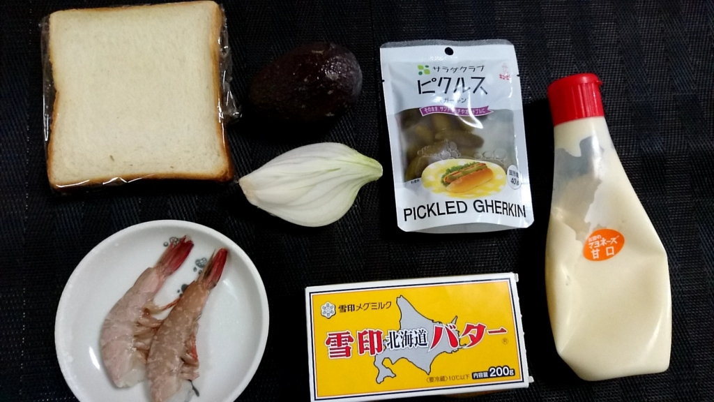 f:id:katakorix:20180302101814j:plain f:id:katakorix:20180302101814j:plain