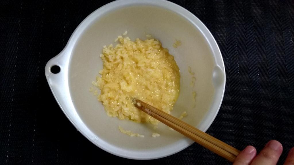 f:id:katakorix:20180305123922j:plain f:id:katakorix:20180305123922j:plain