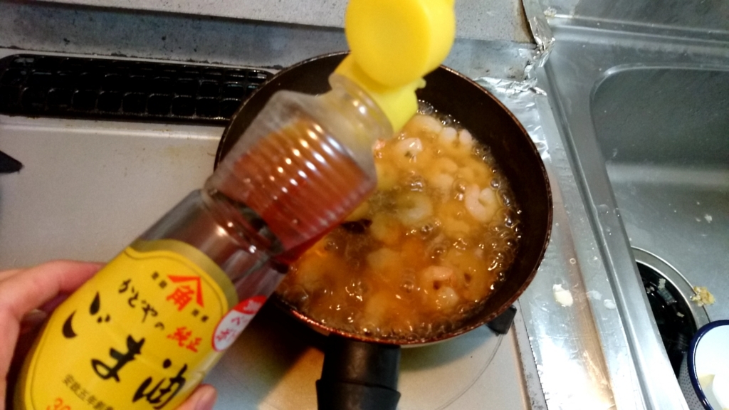 f:id:katakorix:20180308195520j:plain f:id:katakorix:20180308195520j:plain