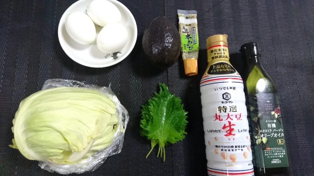 f:id:katakorix:20180309181230j:plain f:id:katakorix:20180309181230j:plain