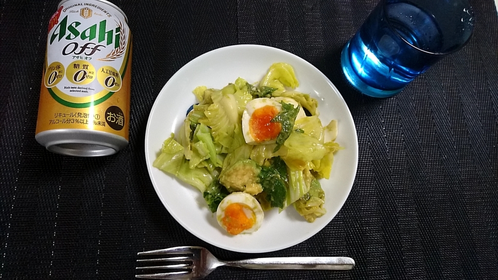 f:id:katakorix:20180309181518j:plain f:id:katakorix:20180309181518j:plain