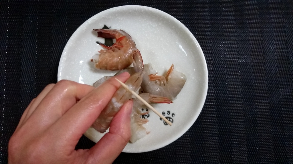 f:id:katakorix:20180314180630j:plain f:id:katakorix:20180314180630j:plain