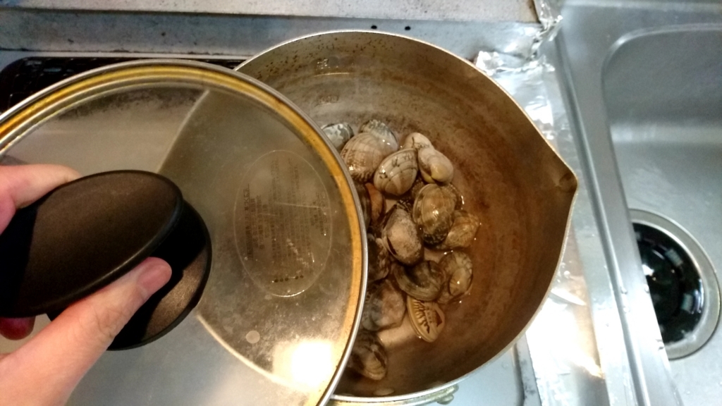 f:id:katakorix:20180315214201j:plain f:id:katakorix:20180315214201j:plain