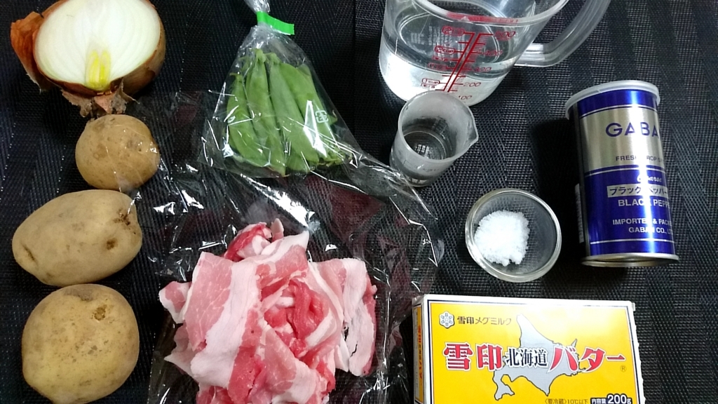 f:id:katakorix:20180316192324j:plain f:id:katakorix:20180316192324j:plain