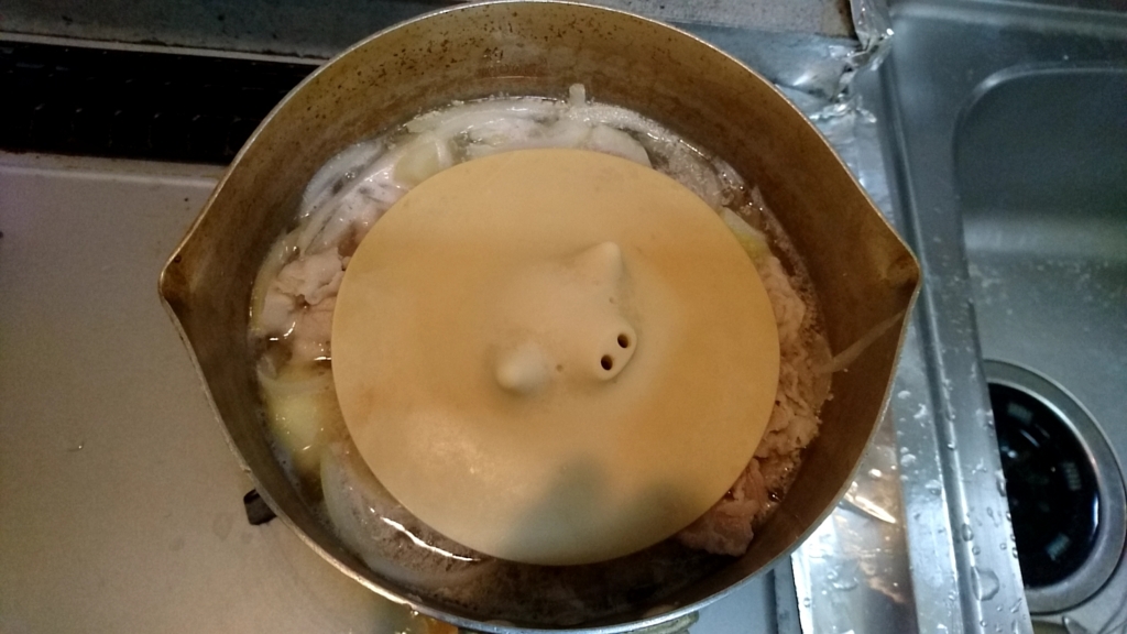 f:id:katakorix:20180316192449j:plain f:id:katakorix:20180316192449j:plain