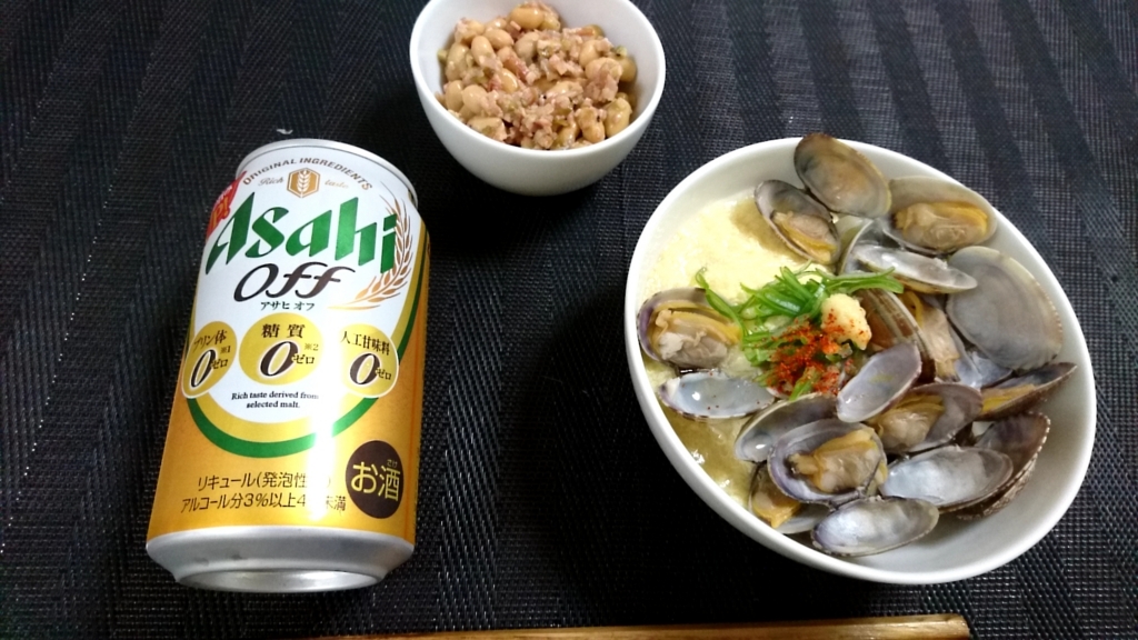 f:id:katakorix:20180317123854j:plain f:id:katakorix:20180317123854j:plain