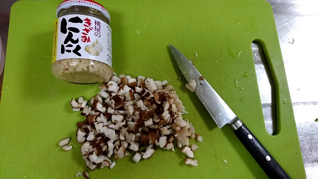 f:id:katakorix:20180320183431j:plain f:id:katakorix:20180320183431j:plain