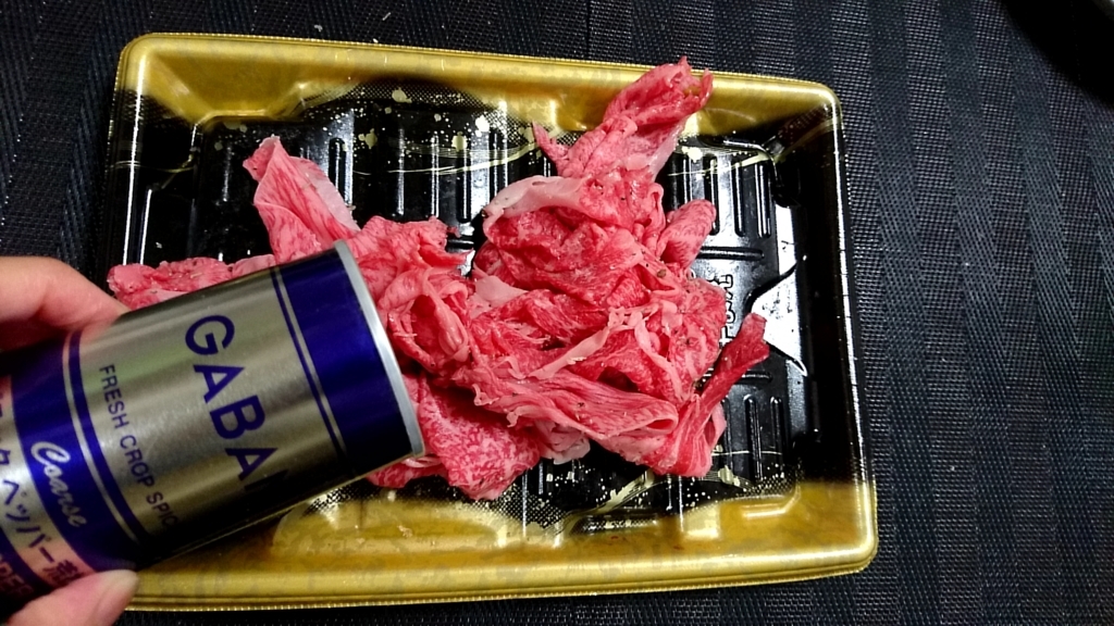 f:id:katakorix:20180320183444j:plain f:id:katakorix:20180320183444j:plain