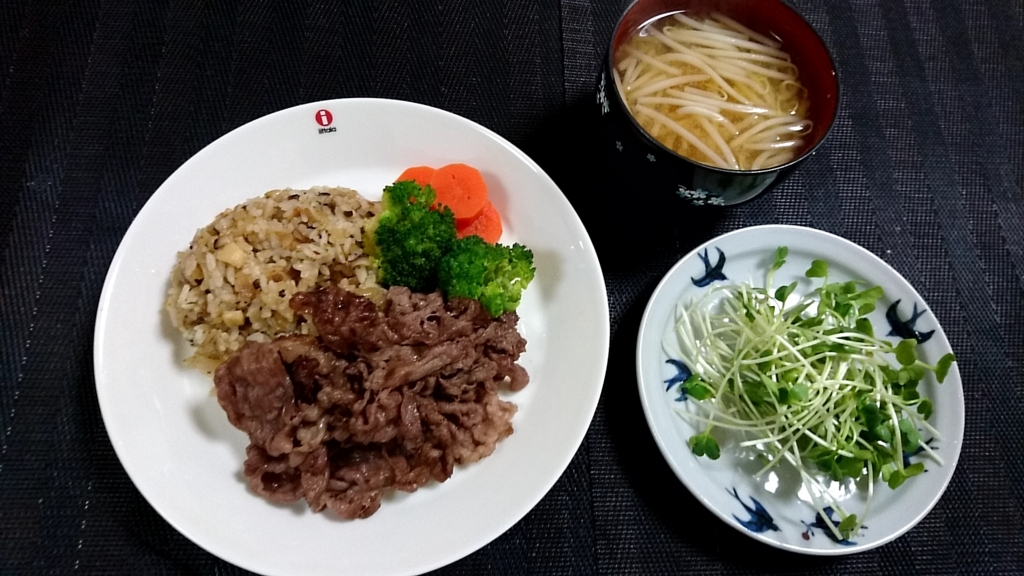 f:id:katakorix:20180320183614j:plain f:id:katakorix:20180320183614j:plain