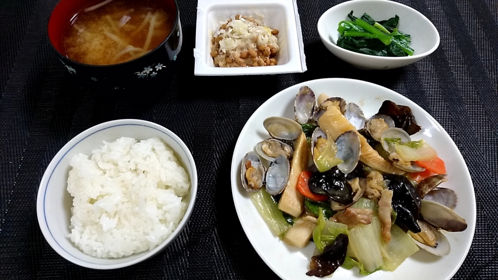 f:id:katakorix:20180322192352j:plain f:id:katakorix:20180322192352j:plain