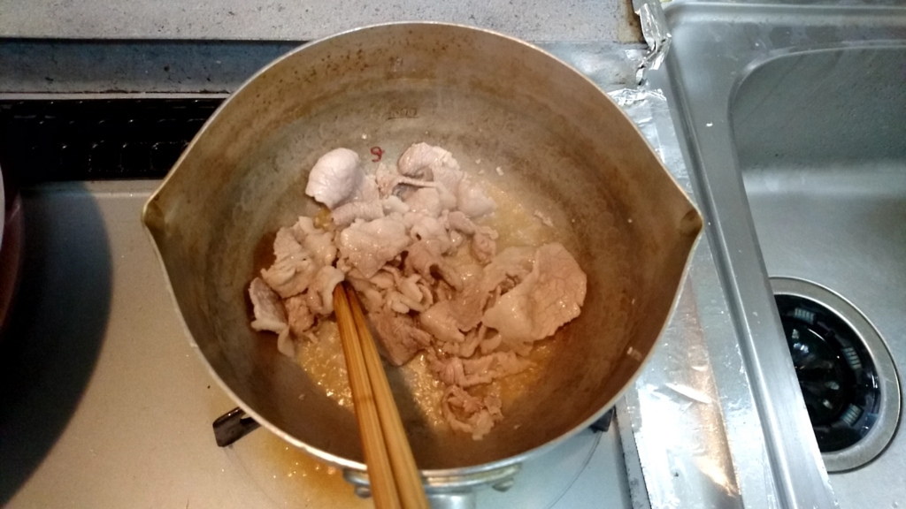 f:id:katakorix:20180324094445j:plain f:id:katakorix:20180324094445j:plain