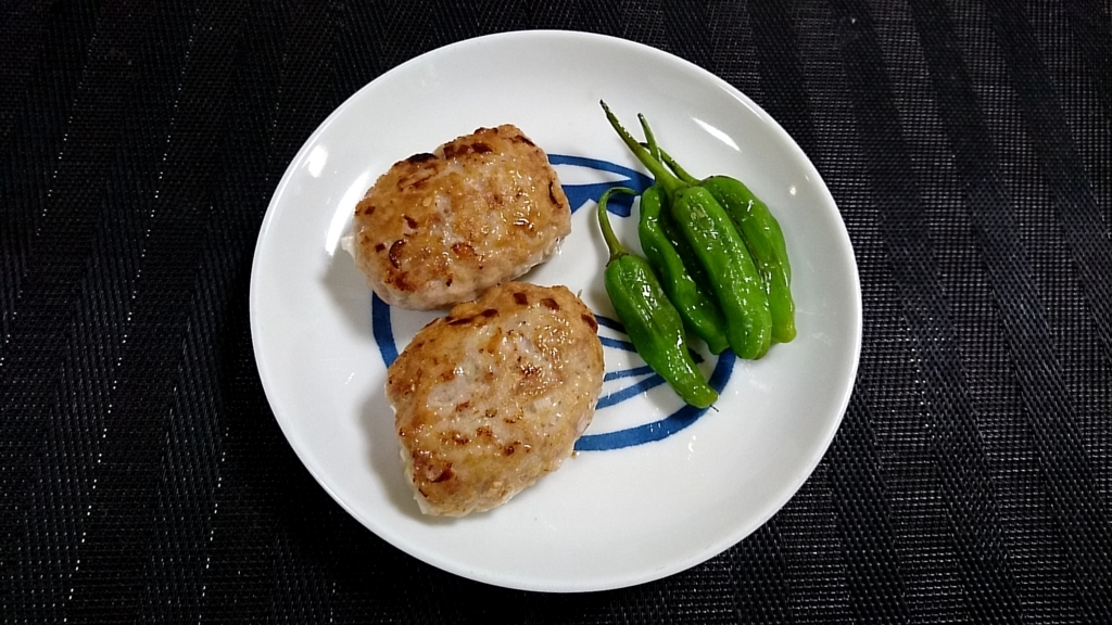 f:id:katakorix:20180326195055j:plain f:id:katakorix:20180326195055j:plain