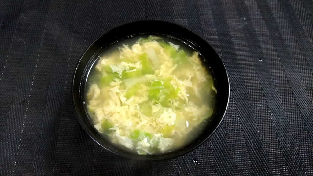 f:id:katakorix:20180326195707j:plain f:id:katakorix:20180326195707j:plain