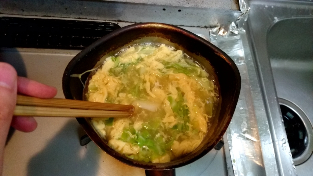 f:id:katakorix:20180326195910j:plain f:id:katakorix:20180326195910j:plain