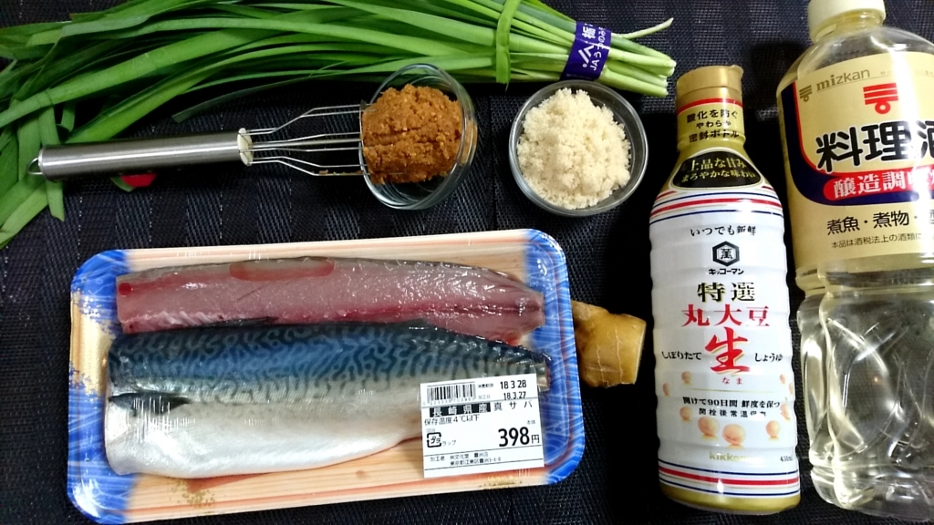 f:id:katakorix:20180327222357j:plain f:id:katakorix:20180327222357j:plain