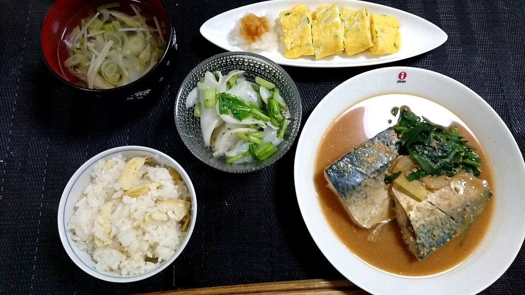 f:id:katakorix:20180327223355j:plain f:id:katakorix:20180327223355j:plain