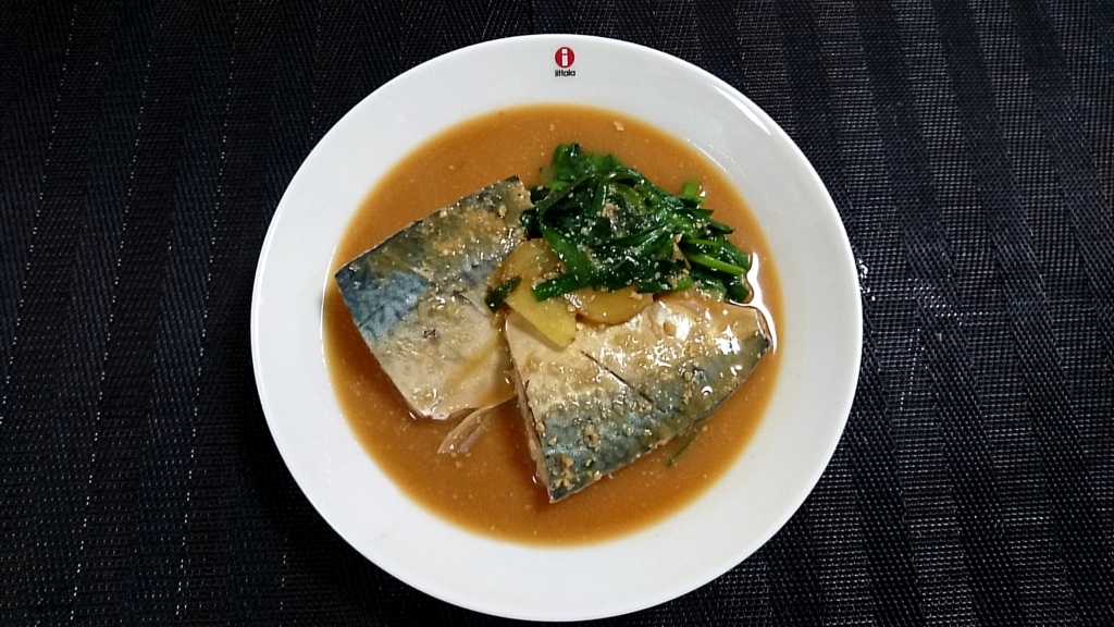 f:id:katakorix:20180327224054j:plain f:id:katakorix:20180327224054j:plain