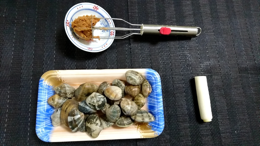 f:id:katakorix:20180328182441j:plain f:id:katakorix:20180328182441j:plain
