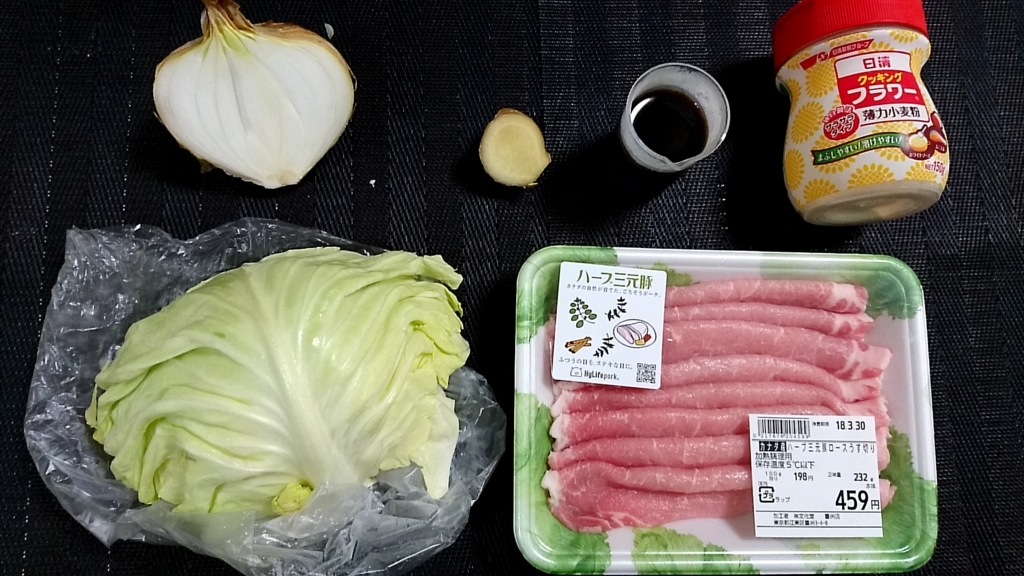 f:id:katakorix:20180328182751j:plain f:id:katakorix:20180328182751j:plain