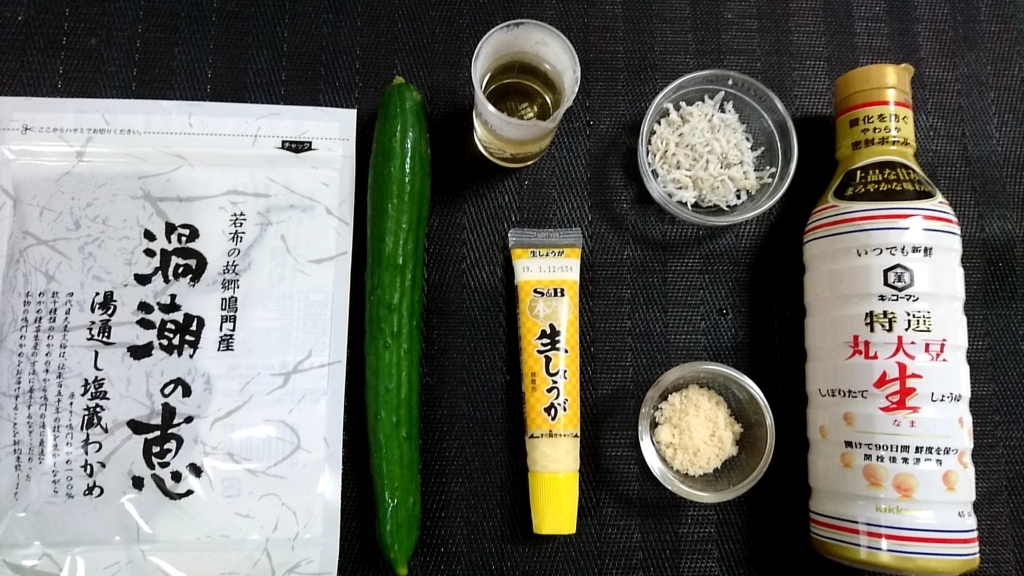 f:id:katakorix:20180329192550j:plain f:id:katakorix:20180329192550j:plain