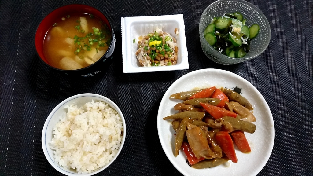 f:id:katakorix:20180329193210j:plain f:id:katakorix:20180329193210j:plain