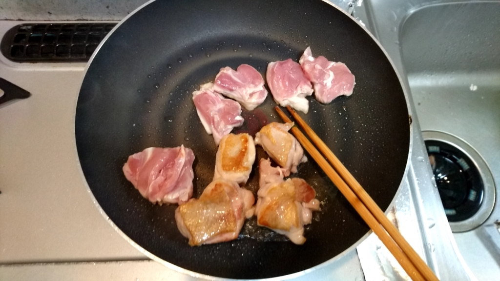 f:id:katakorix:20180329193326j:plain f:id:katakorix:20180329193326j:plain