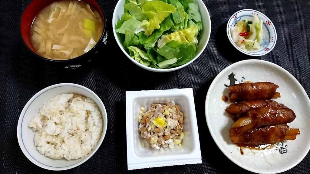 f:id:katakorix:20180330195650j:plain f:id:katakorix:20180330195650j:plain