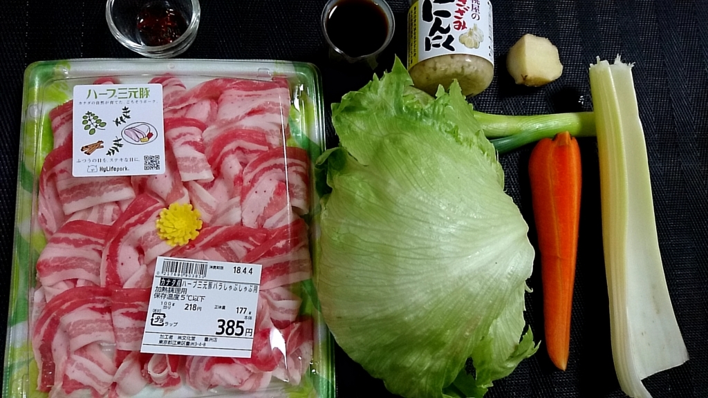f:id:katakorix:20180401204524j:plain f:id:katakorix:20180401204524j:plain