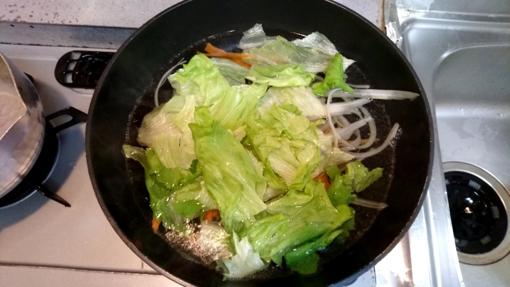 f:id:katakorix:20180401204817j:plain f:id:katakorix:20180401204817j:plain