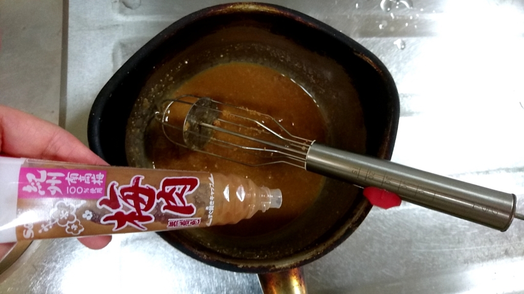 f:id:katakorix:20180402224953j:plain f:id:katakorix:20180402224953j:plain