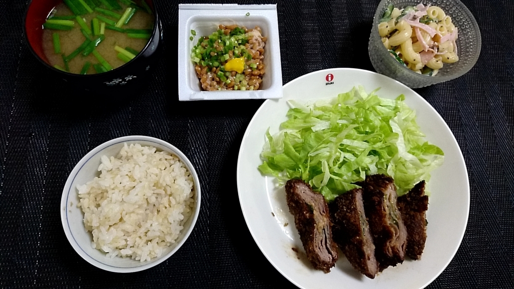 f:id:katakorix:20180402225251j:plain f:id:katakorix:20180402225251j:plain