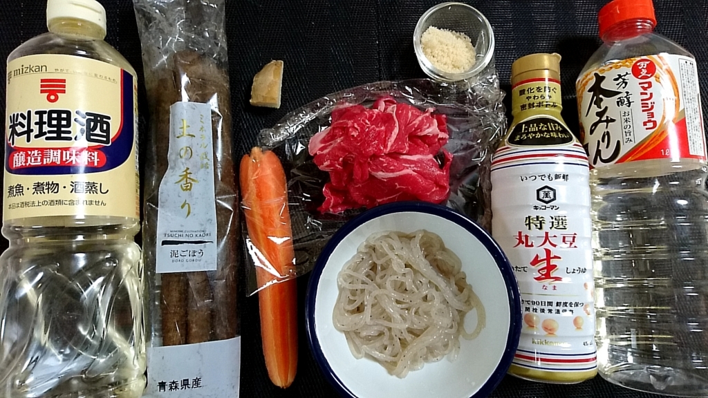 f:id:katakorix:20180403223809j:plain f:id:katakorix:20180403223809j:plain