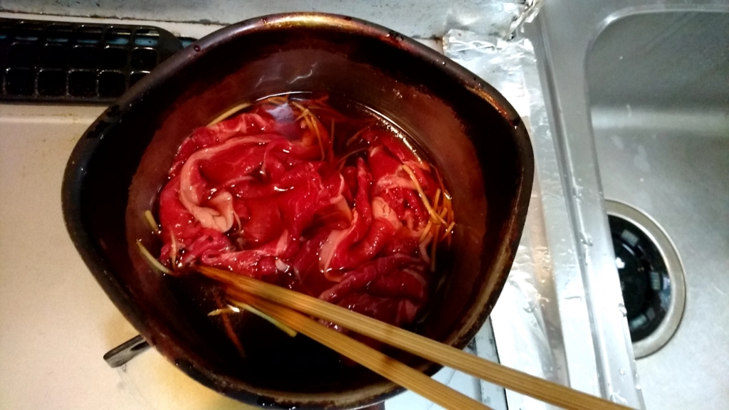 f:id:katakorix:20180403224101j:plain f:id:katakorix:20180403224101j:plain