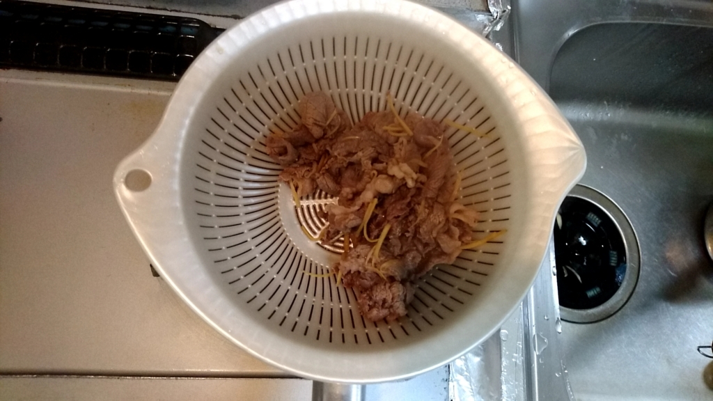 f:id:katakorix:20180403224326j:plain f:id:katakorix:20180403224326j:plain