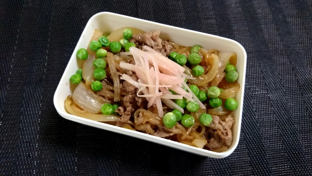 f:id:katakorix:20180404125131j:plain f:id:katakorix:20180404125131j:plain