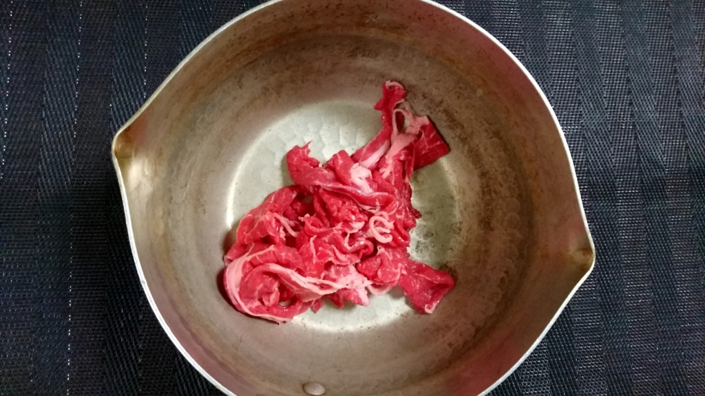 f:id:katakorix:20180404125232j:plain f:id:katakorix:20180404125232j:plain