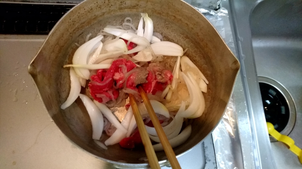 f:id:katakorix:20180404125359j:plain f:id:katakorix:20180404125359j:plain