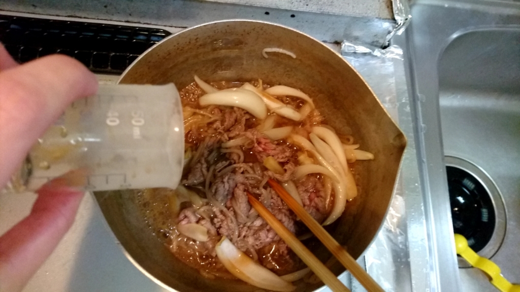 f:id:katakorix:20180404125423j:plain f:id:katakorix:20180404125423j:plain