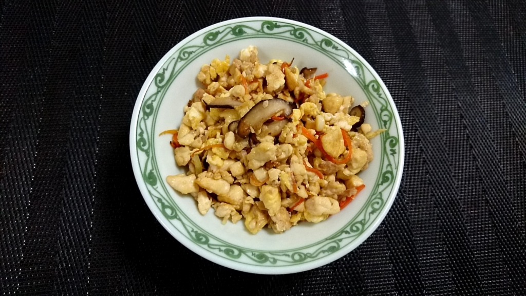 f:id:katakorix:20180404173046j:plain f:id:katakorix:20180404173046j:plain
