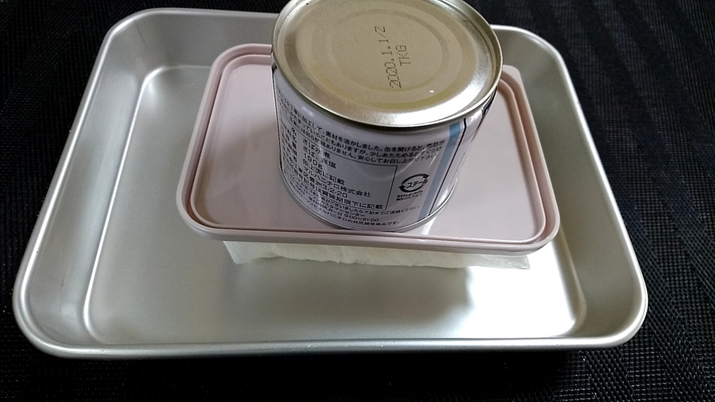 f:id:katakorix:20180404173146j:plain f:id:katakorix:20180404173146j:plain